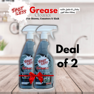 Grease Cleaner Pack of two. Special Grease Cleaner for all kinds of Grease, Dirt and Grime - 500ml each