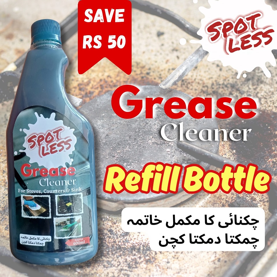 Grease Cleaner Refill Bottle – Heavy Duty Kitchen Degreaser Refill Pack